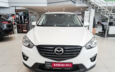 Mazda CX-5 II, 2014 год, 1 780 000 рублей, 2 фотография