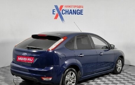 Ford Focus II рестайлинг, 2011 год, 489 000 рублей, 3 фотография