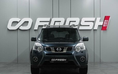 Nissan X-Trail, 2014 год, 1 499 000 рублей, 3 фотография