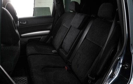 Nissan X-Trail, 2014 год, 1 499 000 рублей, 9 фотография