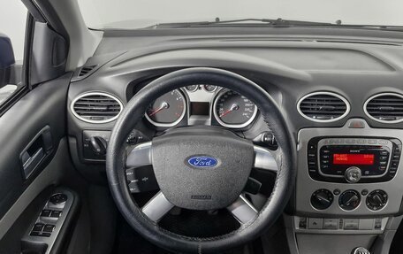 Ford Focus II рестайлинг, 2011 год, 489 000 рублей, 15 фотография