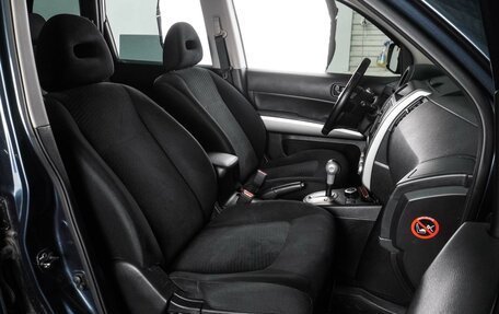 Nissan X-Trail, 2014 год, 1 499 000 рублей, 8 фотография