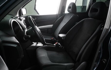 Nissan X-Trail, 2014 год, 1 499 000 рублей, 10 фотография