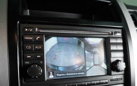 Nissan X-Trail, 2014 год, 1 499 000 рублей, 20 фотография