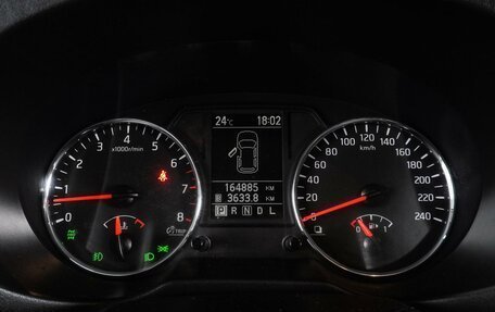 Nissan X-Trail, 2014 год, 1 499 000 рублей, 16 фотография