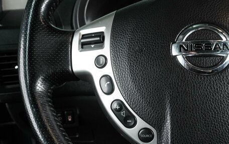 Nissan X-Trail, 2014 год, 1 499 000 рублей, 17 фотография