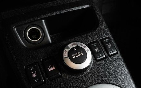 Nissan X-Trail, 2014 год, 1 499 000 рублей, 22 фотография