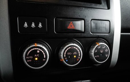 Nissan X-Trail, 2014 год, 1 499 000 рублей, 21 фотография