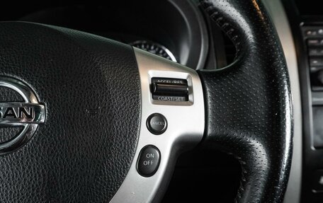Nissan X-Trail, 2014 год, 1 499 000 рублей, 18 фотография