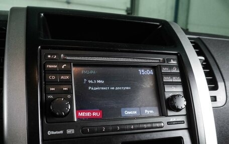 Nissan X-Trail, 2014 год, 1 499 000 рублей, 19 фотография