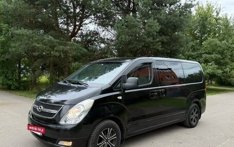 Hyundai H-1 II рестайлинг, 2008 год, 750 000 рублей, 2 фотография
