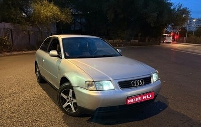 Audi A3, 1997 год, 200 000 рублей, 1 фотография
