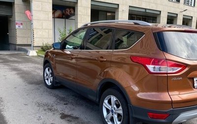 Ford Kuga III, 2015 год, 1 350 000 рублей, 1 фотография