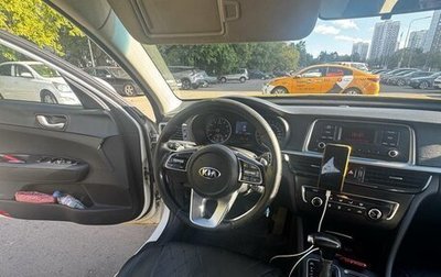 KIA Optima IV, 2019 год, 1 350 000 рублей, 1 фотография