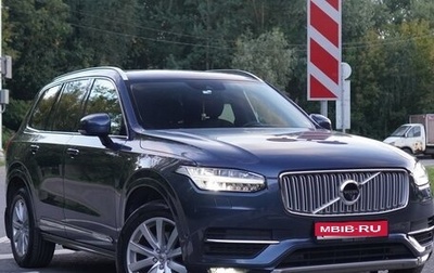 Volvo XC90 II рестайлинг, 2018 год, 3 950 000 рублей, 1 фотография