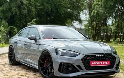 Audi RS 5, 2020 год, 7 650 000 рублей, 1 фотография