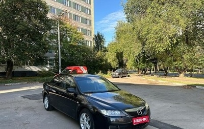 Mazda 6, 2006 год, 350 000 рублей, 1 фотография