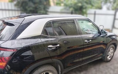 Hyundai Creta, 2021 год, 1 850 000 рублей, 1 фотография