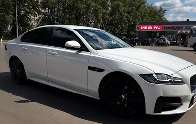 Jaguar XF II, 2016 год, 1 990 000 рублей, 1 фотография