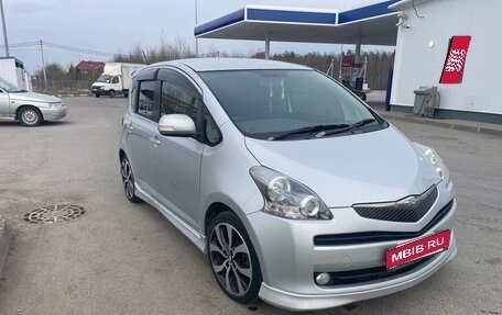 Toyota Ractis I, 2006 год, 549 999 рублей, 1 фотография