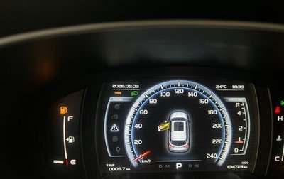 Geely Atlas I, 2019 год, 1 400 000 рублей, 1 фотография