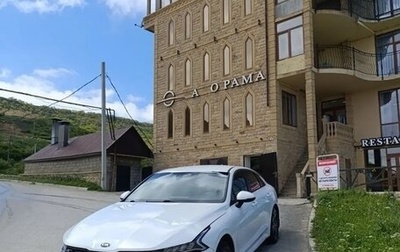 KIA K5, 2020 год, 2 000 000 рублей, 1 фотография
