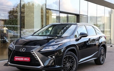 Lexus RX IV рестайлинг, 2019 год, 4 198 000 рублей, 1 фотография
