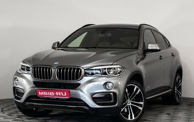 BMW X6, 2016 год, 2 999 000 рублей, 1 фотография