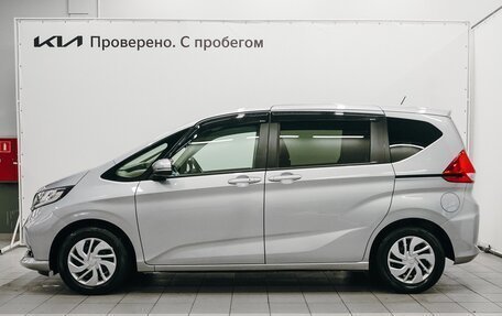 Honda Freed II, 2022 год, 1 872 000 рублей, 8 фотография