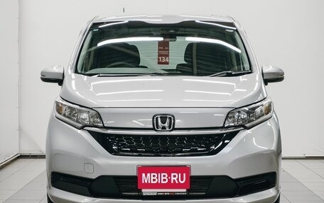 Honda Freed II, 2022 год, 1 872 000 рублей, 2 фотография