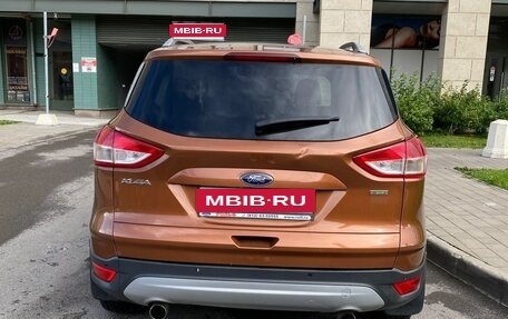Ford Kuga III, 2015 год, 1 350 000 рублей, 6 фотография