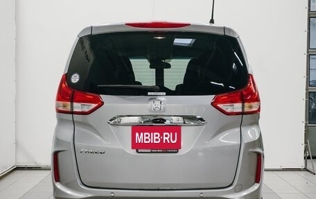Honda Freed II, 2022 год, 1 872 000 рублей, 5 фотография