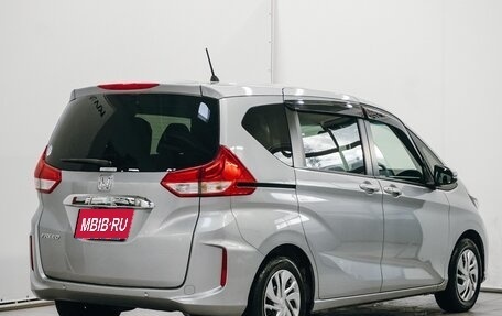 Honda Freed II, 2022 год, 1 872 000 рублей, 4 фотография