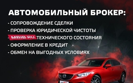 Honda Freed II, 2022 год, 1 872 000 рублей, 3 фотография