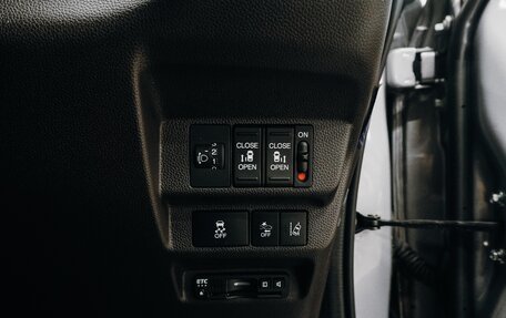 Honda Freed II, 2022 год, 1 872 000 рублей, 16 фотография