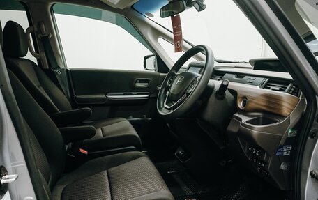Honda Freed II, 2022 год, 1 872 000 рублей, 18 фотография