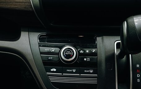 Honda Freed II, 2022 год, 1 872 000 рублей, 25 фотография