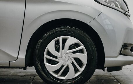 Honda Freed II, 2022 год, 1 872 000 рублей, 30 фотография