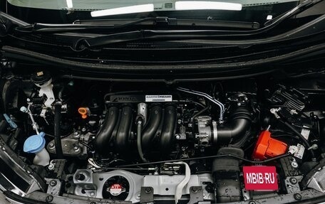 Honda Freed II, 2022 год, 1 872 000 рублей, 28 фотография