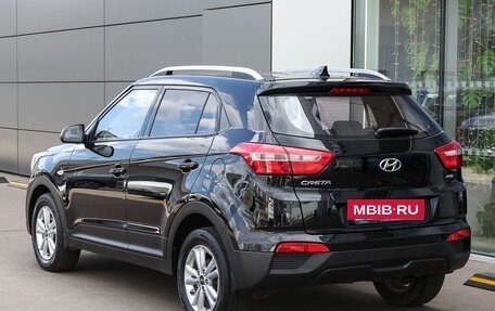 Hyundai Creta I рестайлинг, 2020 год, 1 798 000 рублей, 7 фотография