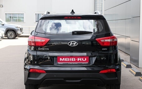 Hyundai Creta I рестайлинг, 2020 год, 1 798 000 рублей, 6 фотография