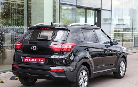 Hyundai Creta I рестайлинг, 2020 год, 1 798 000 рублей, 5 фотография