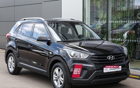 Hyundai Creta I рестайлинг, 2020 год, 1 798 000 рублей, 3 фотография