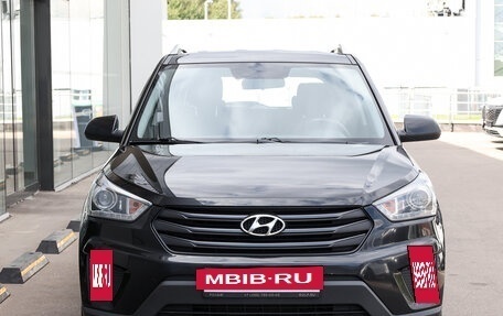Hyundai Creta I рестайлинг, 2020 год, 1 798 000 рублей, 2 фотография