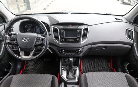 Hyundai Creta I рестайлинг, 2020 год, 1 798 000 рублей, 13 фотография