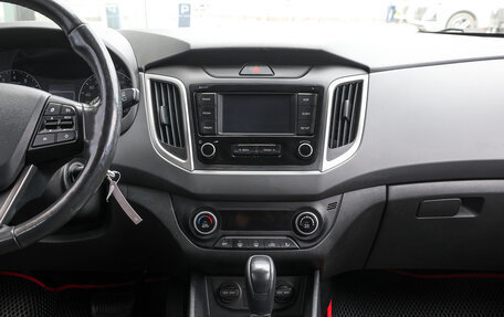 Hyundai Creta I рестайлинг, 2020 год, 1 798 000 рублей, 14 фотография