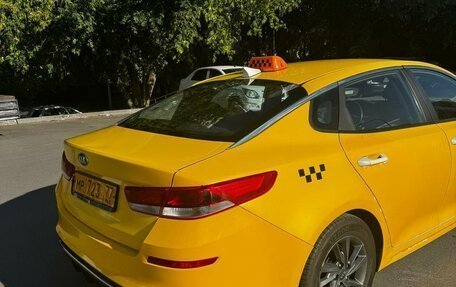 KIA Optima IV, 2019 год, 1 350 000 рублей, 6 фотография