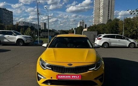 KIA Optima IV, 2019 год, 1 350 000 рублей, 8 фотография