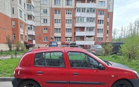 Renault Clio III, 2003 год, 200 000 рублей, 2 фотография