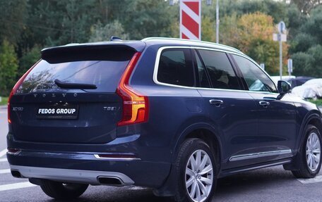Volvo XC90 II рестайлинг, 2018 год, 3 950 000 рублей, 10 фотография